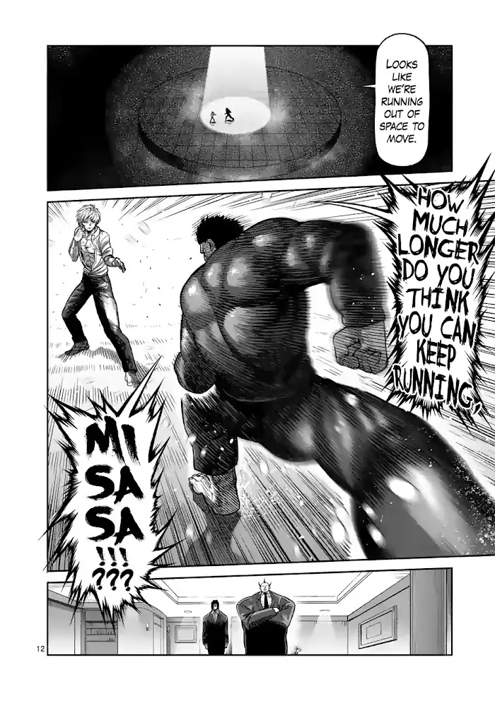 Kengan Omega Chapter 78 image 12_optimized